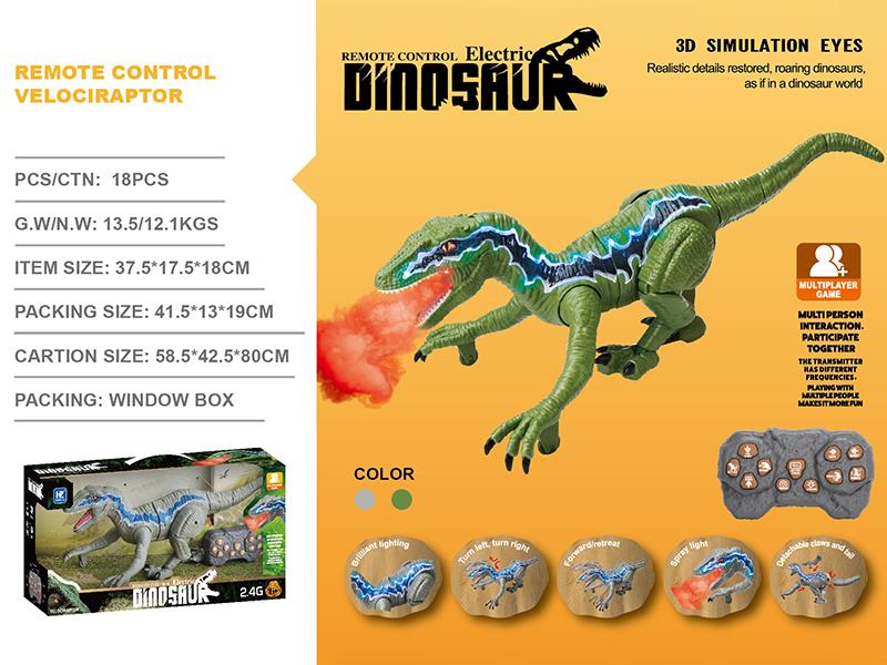 2.4G Remote Control Velociraptor With 28 Lights