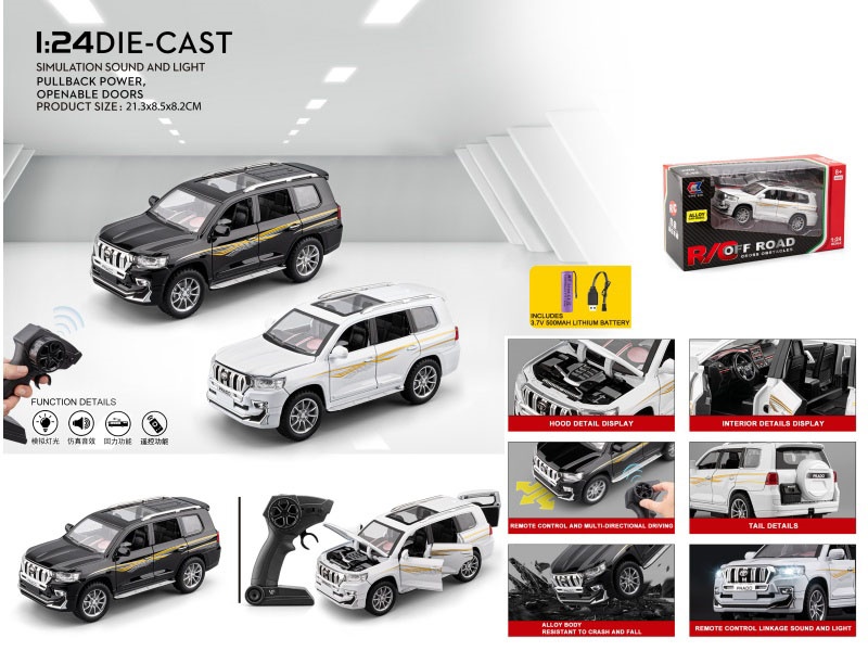 1:24 Remote Control Alloy Prado (With Battery Included