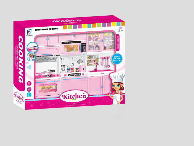 Pink Solid Color Kitchen And Kitchenware Set