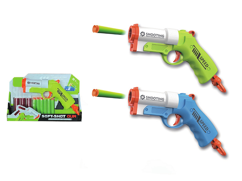 Soft Bullet Gun