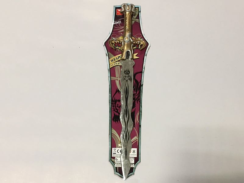 Sword(With IC)