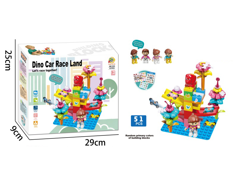 Building Block Dinosaur Racing Park