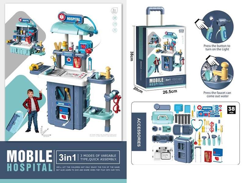 3 In 1 Mobile Hospital Luggage Case 38pcs