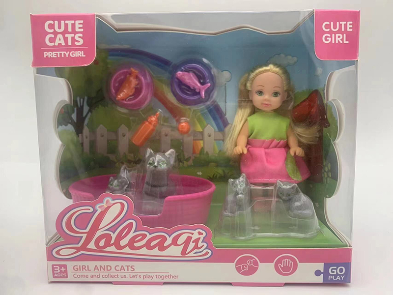 4.5" Solid Fashion Doll Set