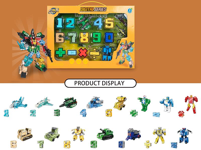 Digital Series Transformation Toys