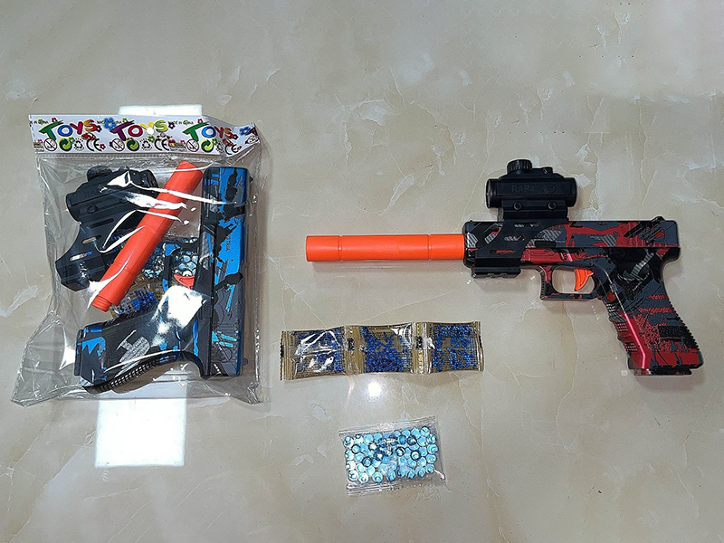 Graffiti Water Bullet Gun(7-8mm)