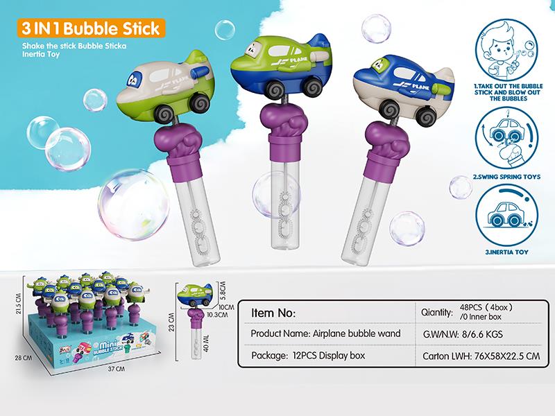 Airplane Bubble Stick Swing Spring Toys(3 In 1)12pcs