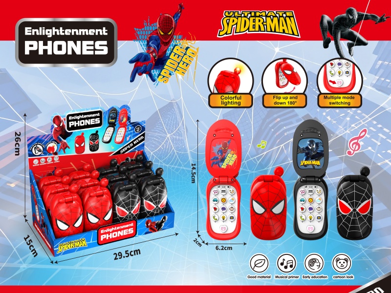 Spider-Man Flip English Phone