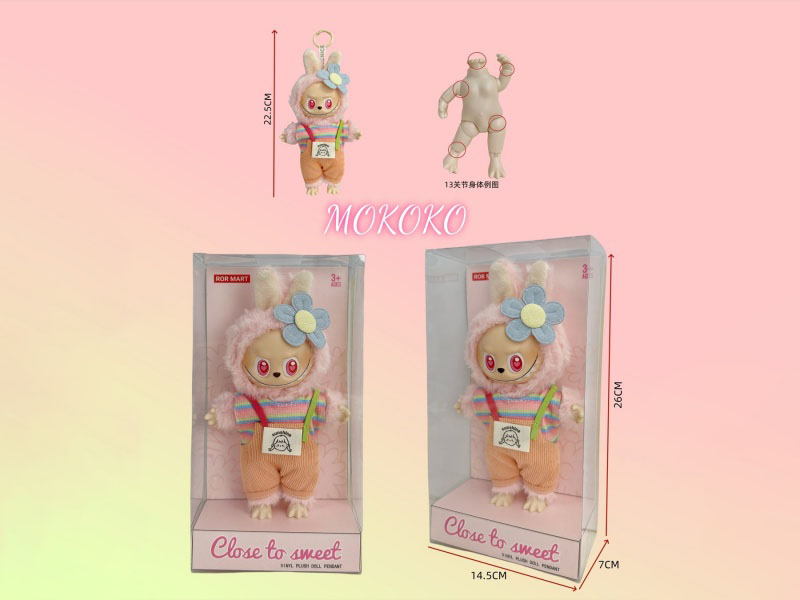 Labbu Sweetheart Face Close Series Pvc Box Pendant, 9-Inch Solid 13-Joint Plush Mokoko Figurine, Doll Gift