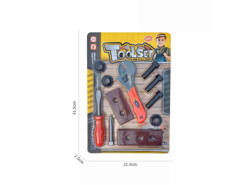 Cartoon Puzzle Tool Set, House Play Toys/Orange