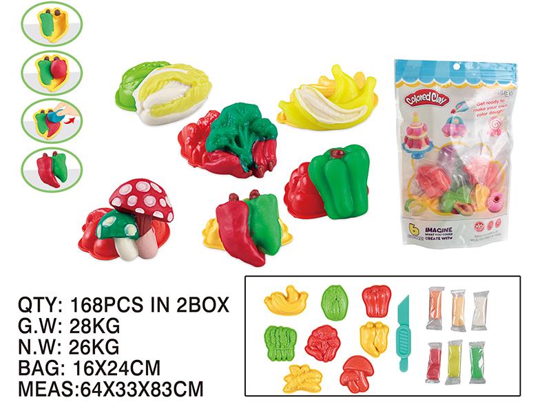 Vegetable Series Colored Clay Set