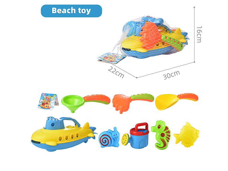 Beach Toys 8pcs