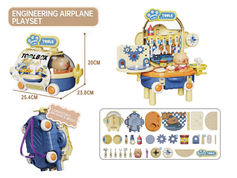 Cartoon Puzzle Multi-Functional Tool Table Airplane Shape Play House Toy