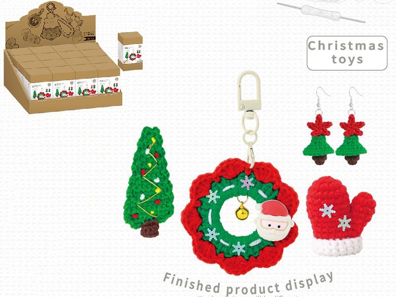 DIY Crochet Christmas Pendant/Hairpin/Earrings/Badge 5-Piece Set(Including Making Tools)16PCS