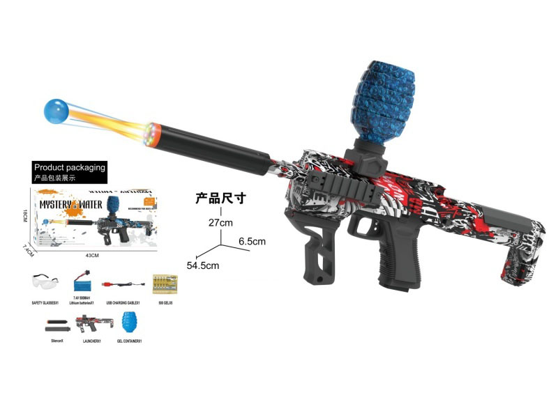 Fire-Carrying Nozzle Water Bomb Gun Weapon Toy