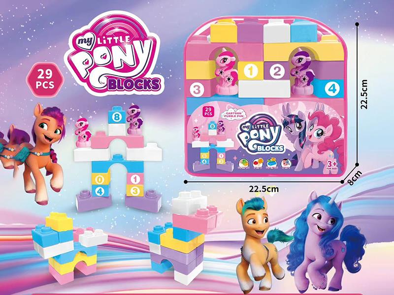 Puzzle Building Blocks Pony Polly 29 Pcs