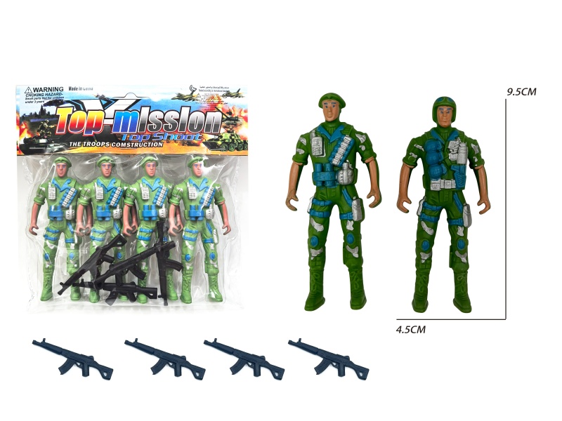 4 Soldiers' Guns (Army Green)