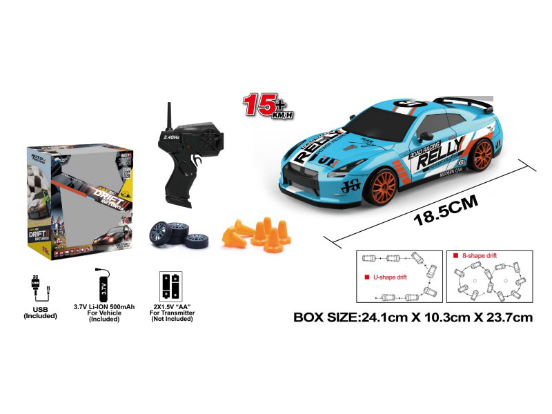 1:24 Simulation Four-Wheel Drive Drift Car Remote Control Car