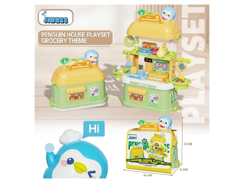 Mini-Rookery House Medical Supermarket Set