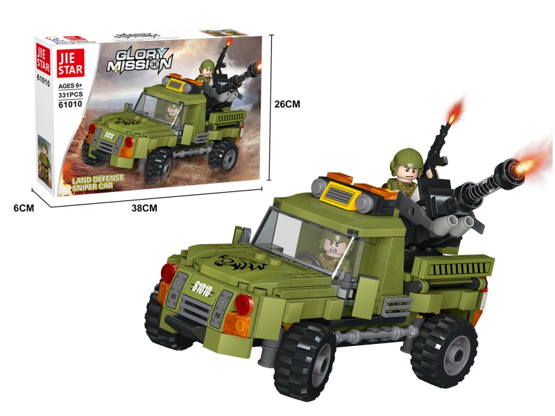 Building Block: 331Pcs Land Defense Blocking Vehicle