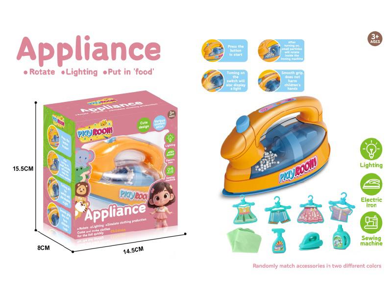 Small Household Appliance Toy Electric Iron(With Lights) + Accessories