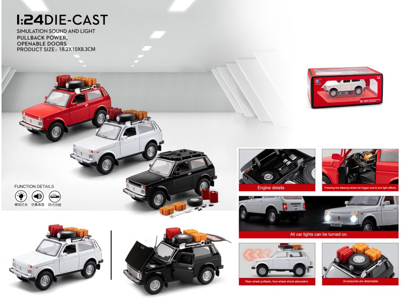 1:24 Ladaniva Wild Edition