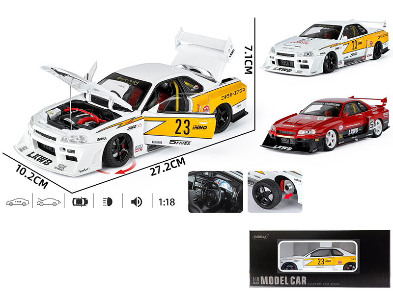 1:18 GTR Modified Version Alloy Car