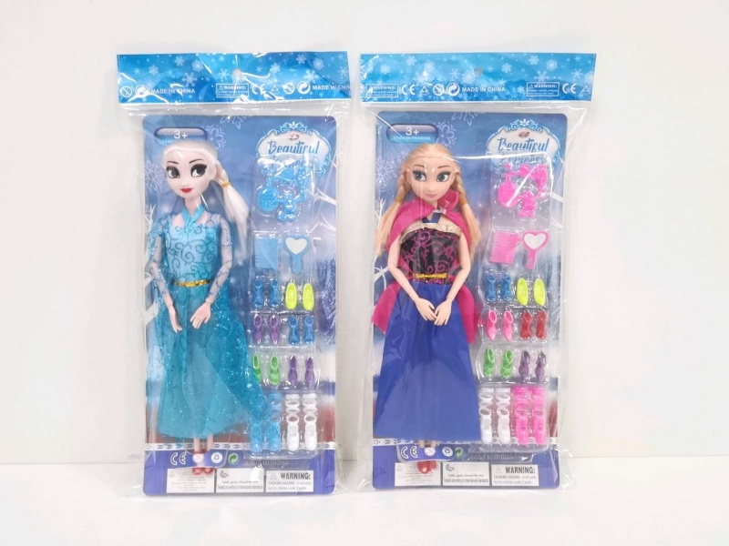 11.5" Solid Joint Doll(2 Mixed)