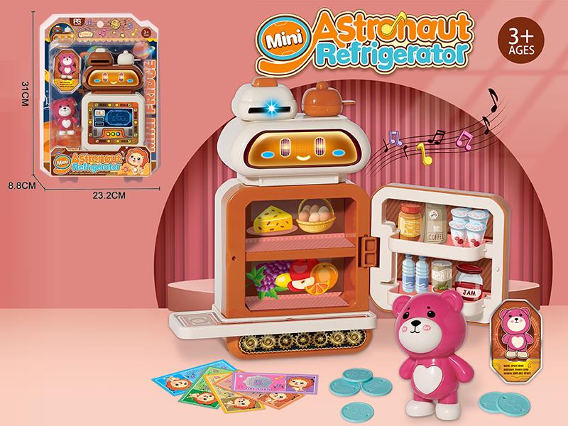 Astronaut Mini Refrigerator Toy