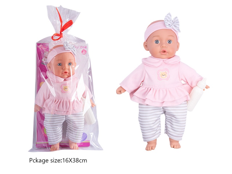 A 14-Inch Cotton Doll With A Baby Bottle