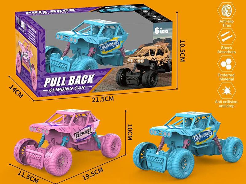 Pull Back Climbing Car