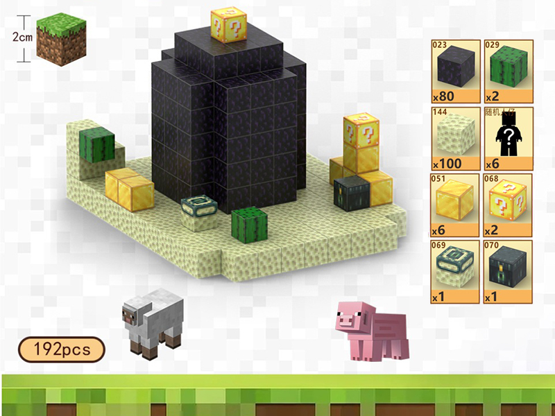 End Black Obsidian Pillar Magnetic Cube Building Blocks 192pcs