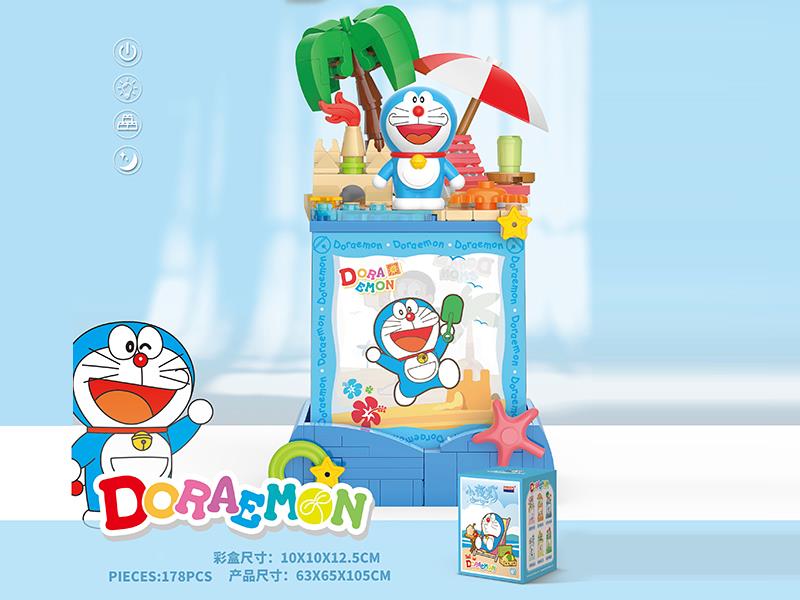 Doraemon Night Light Building Blocks 178pcs