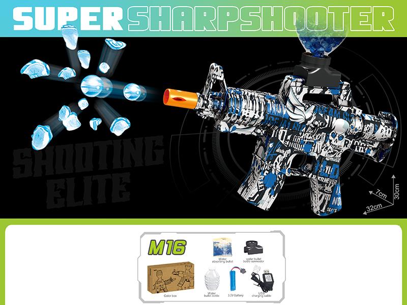 M16 Water Bullet Gun