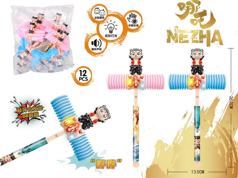 Nezha BB Hammer With Lights