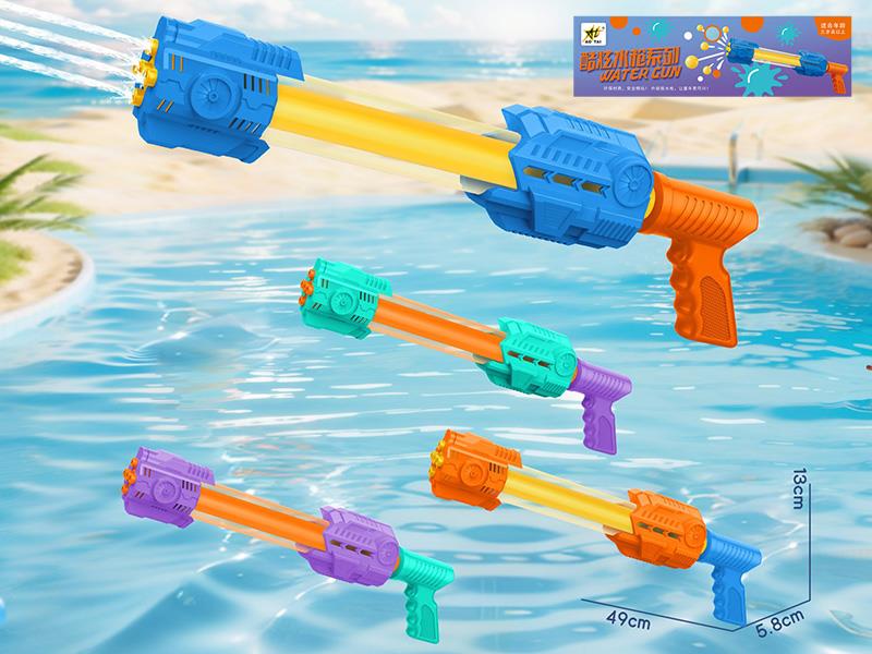 Five Nozzles Water Cannon