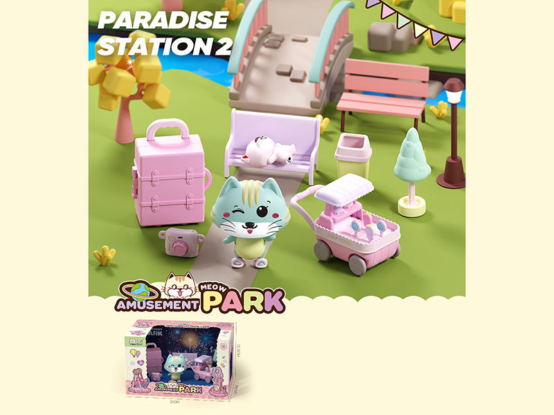 Meow Amusement Park Station 2 Microcosmic Scene Toy