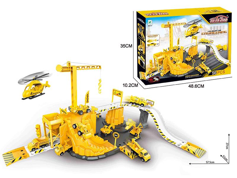 Alloy Engineering Car Park Set
