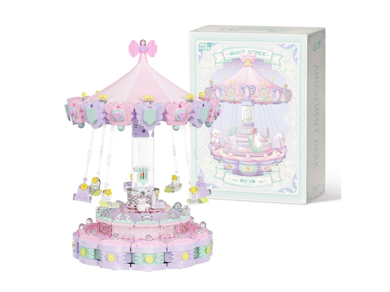 Giant Stride Building Blocks 1680pcs