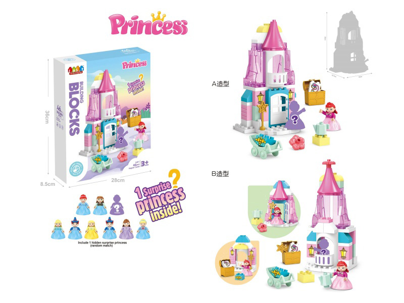 Dream Castle(Surprise Princess)Building Blocks 46PCS