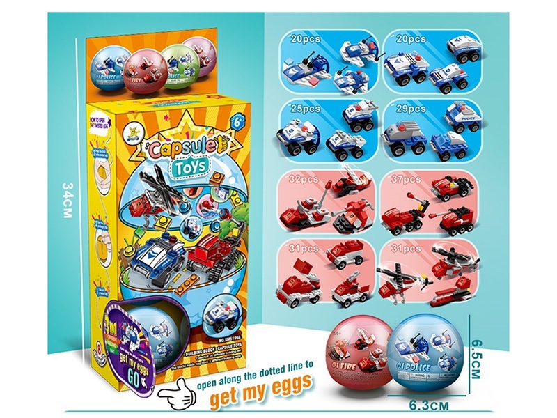 Police/Fire Department Series Small Lego-Style Building Blocks