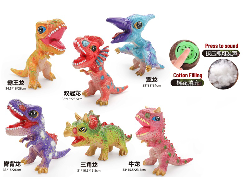 6 Assorted 40Cm Vinyl Stuffed Q-Version Dinosaurs