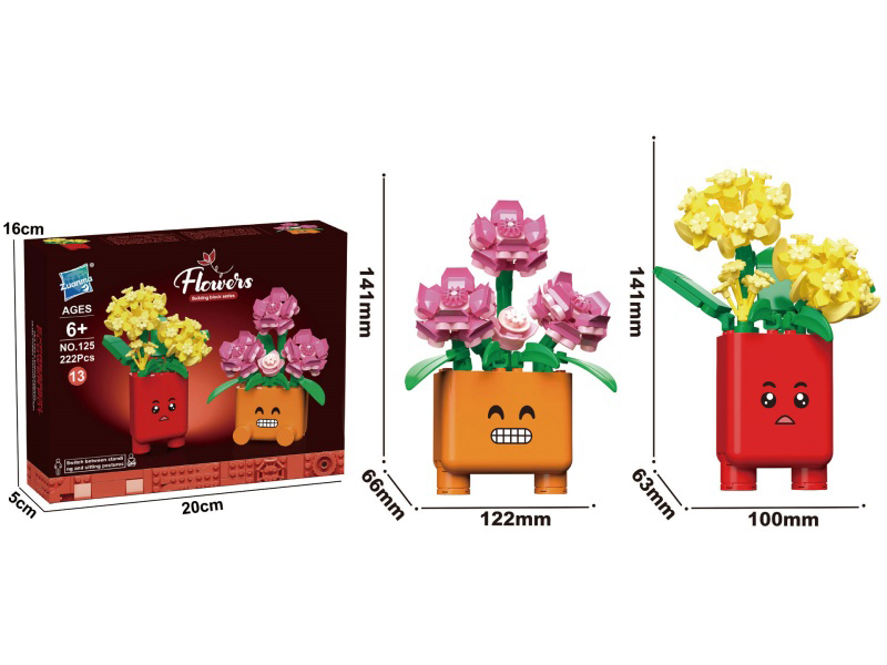 222 Pieces Of Small Potted Plant Building Blocks (Peach Blossom + Dragon Boat Flower)
