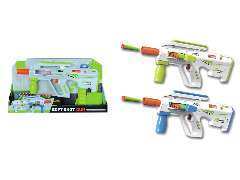 Soft Bullet Gun