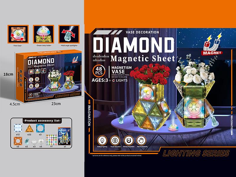 Diamond Magnetic Sheet Building Blocks 48pcs