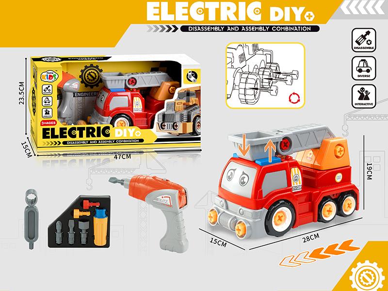 B/O Disassembly And Assembly Cartoon Fire Engine