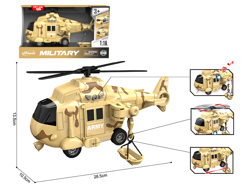 1:16 Friction Helicopter(Three Keys,Light And Music)