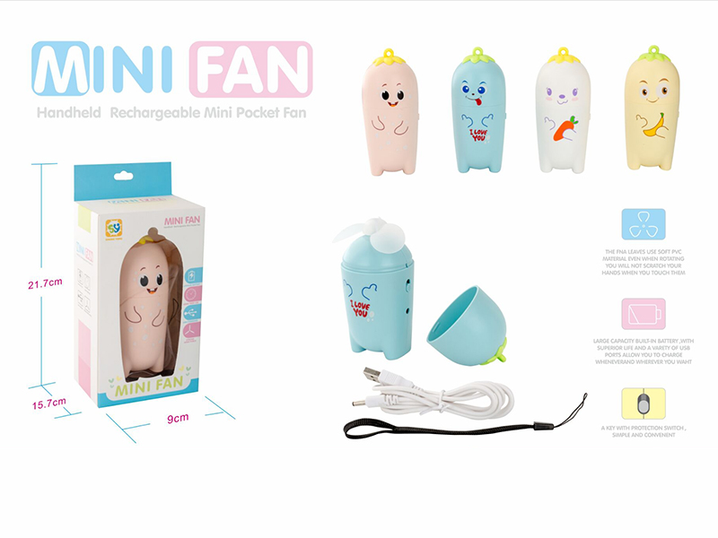 Cartoon Radish Electric Mini Fan