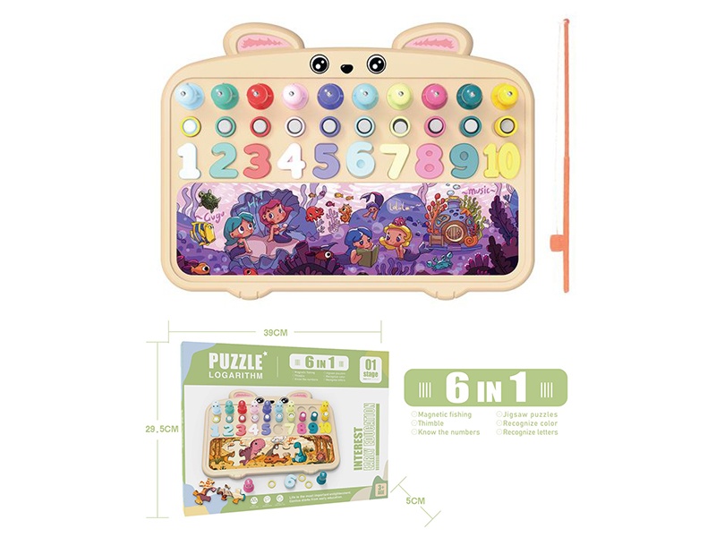 Mathematical Enlightenment  & Mermaid Jigsaw Puzzle & Fishing & Writing Board