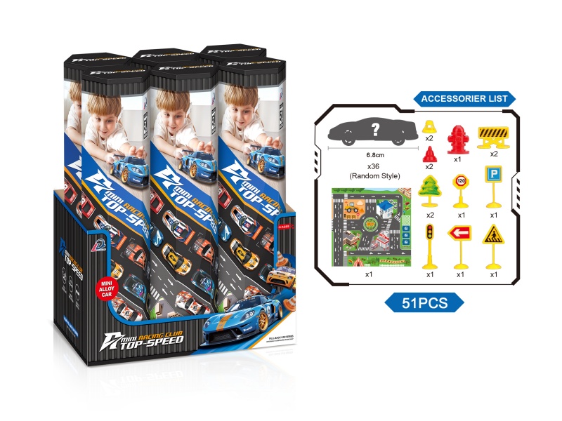 Huili Tin Racing Scene Set (51Pcs)